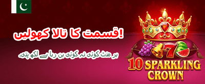 PK Bahis Casino Games