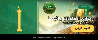 PK Bahis Casino گیم پلے